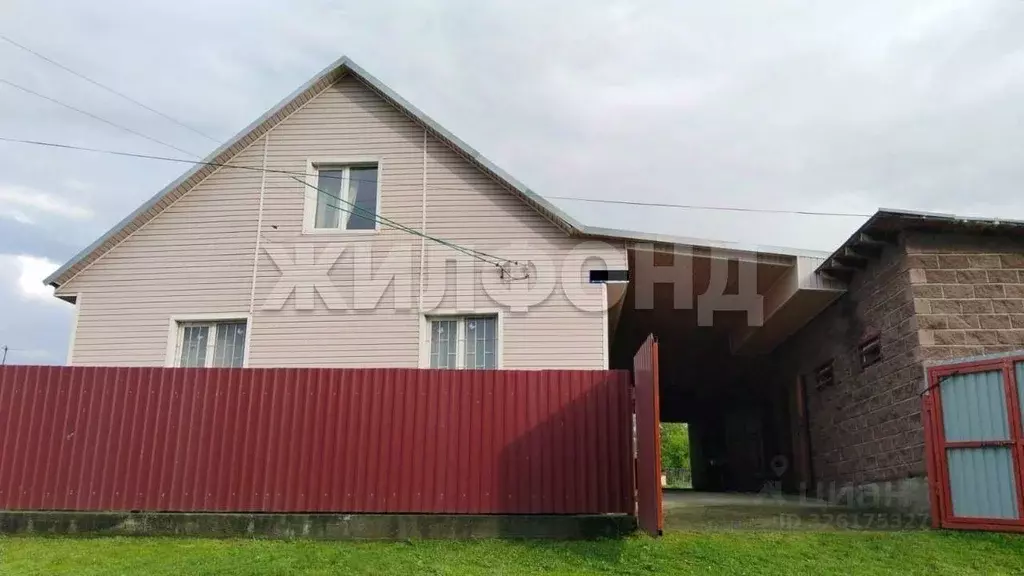 Дом в Новосибирская область, Мошковский район, с. Дубровино ... - Фото 1