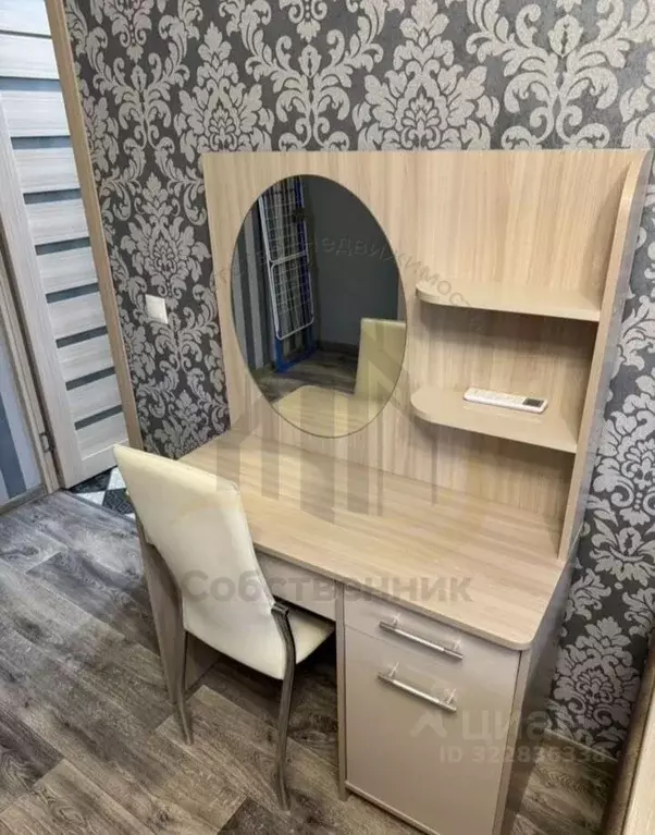 1-к кв. Белгородская область, Губкин ул. Кирова, 36А (39.0 м) - Фото 1