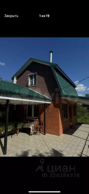 Дом в Рязанская область, Рязань Храпово тер.,  (50 м) - Фото 1