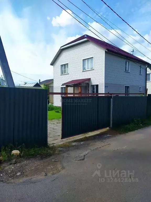 Дом в Московская область, Мытищи городской округ, д. Болтино ул. ... - Фото 1