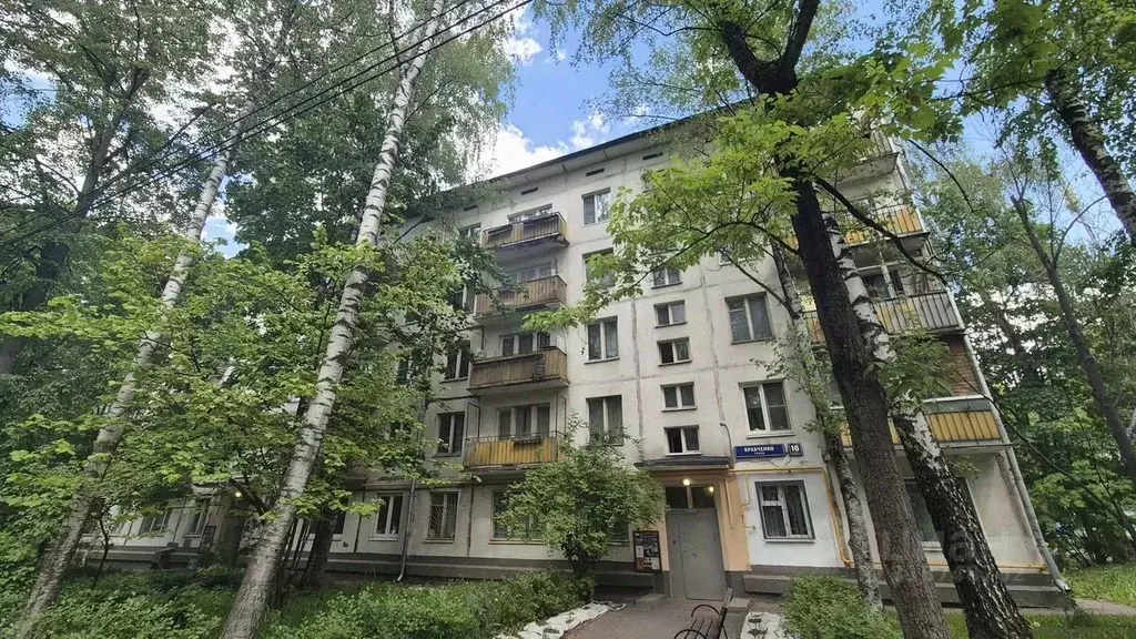 2-к кв. Москва ул. Кравченко, 16К1 (44.0 м) - Фото 0