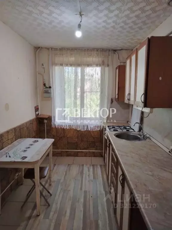 2-к кв. Костромская область, Кострома ул. Солоница, 24 (50.1 м) - Фото 0