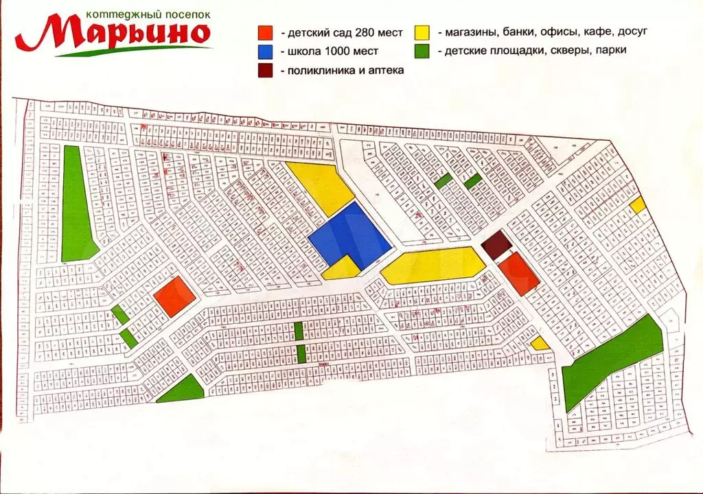 Дом 105,4 м на участке 6 сот. - Фото 0