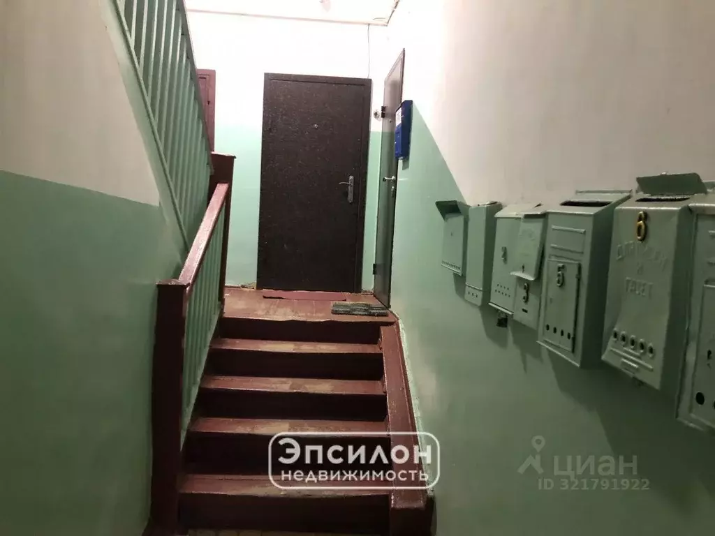 2-к кв. Курская область, Курск ул. Халтурина, 12 (47.2 м) - Фото 2