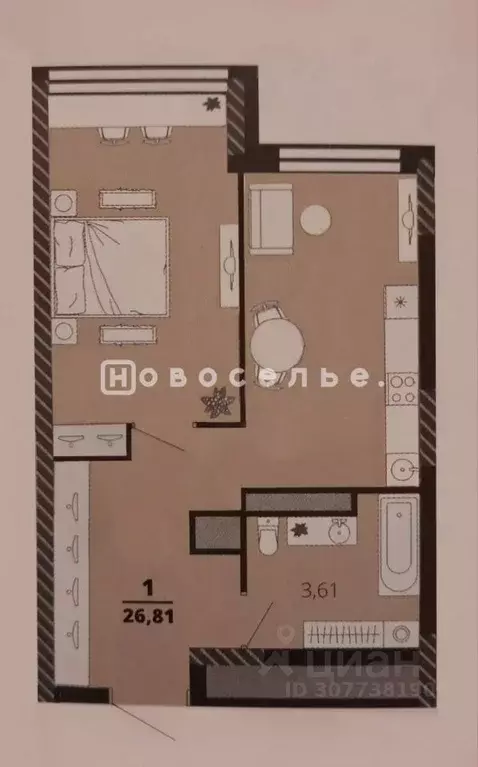 Студия Рязанская область, Рязань ул. Александра Полина, 3 (27.0 м) - Фото 0