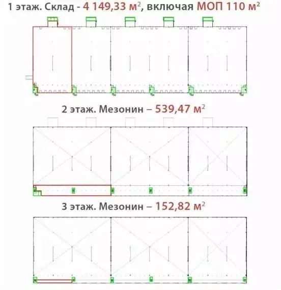 Помещение свободного назначения в Московская область, Наро-Фоминский ... - Фото 2