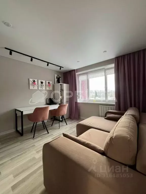 2-к кв. Тюменская область, Тюмень Широтная ул., 192к1 (66.3 м) - Фото 1