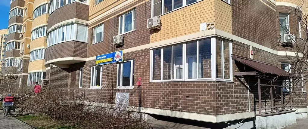 Помещение свободного назначения в Московская область, Долгопрудный ... - Фото 1