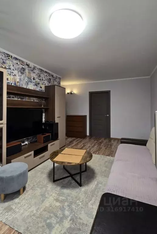 3-к кв. Москва Клязьминская ул., 32К1 (60.0 м) - Фото 1
