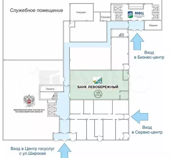 Продам офисное помещение, 23.76 м - Фото 1