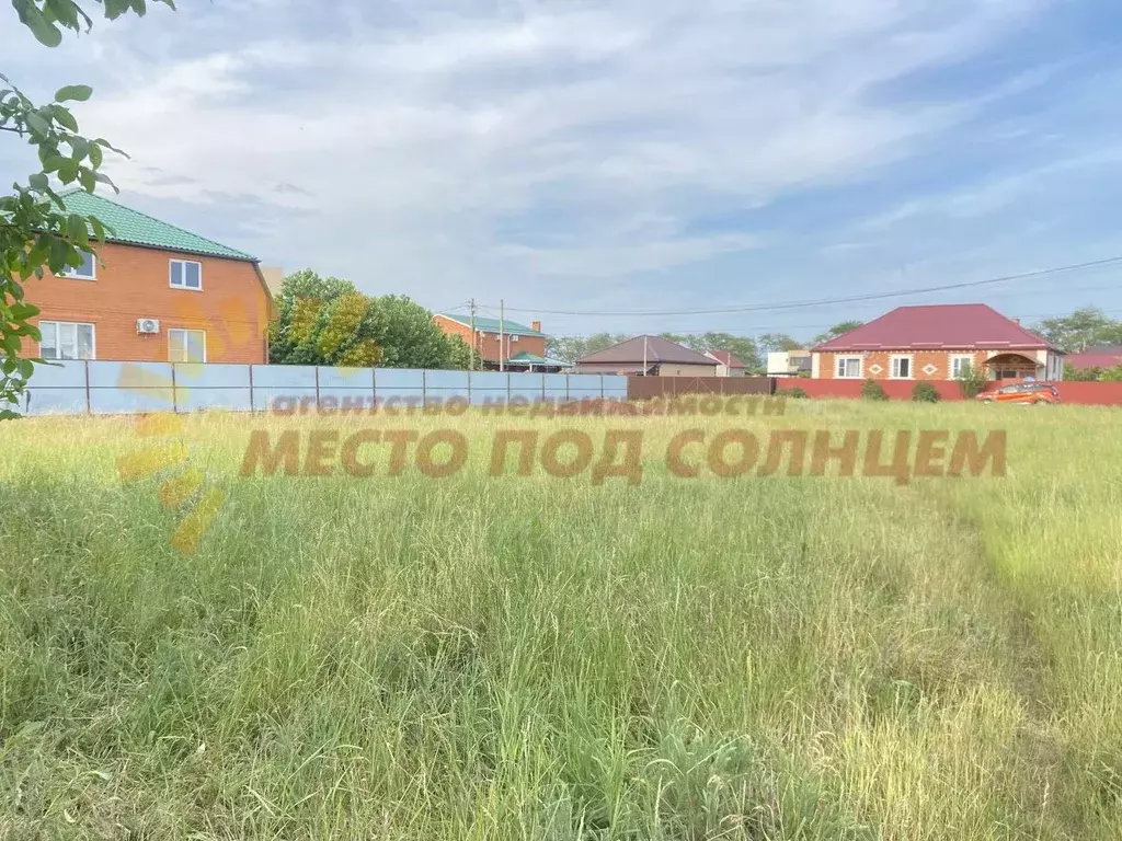 Участок в Краснодарский край, Ейское городское поселение, пос. ... - Фото 1