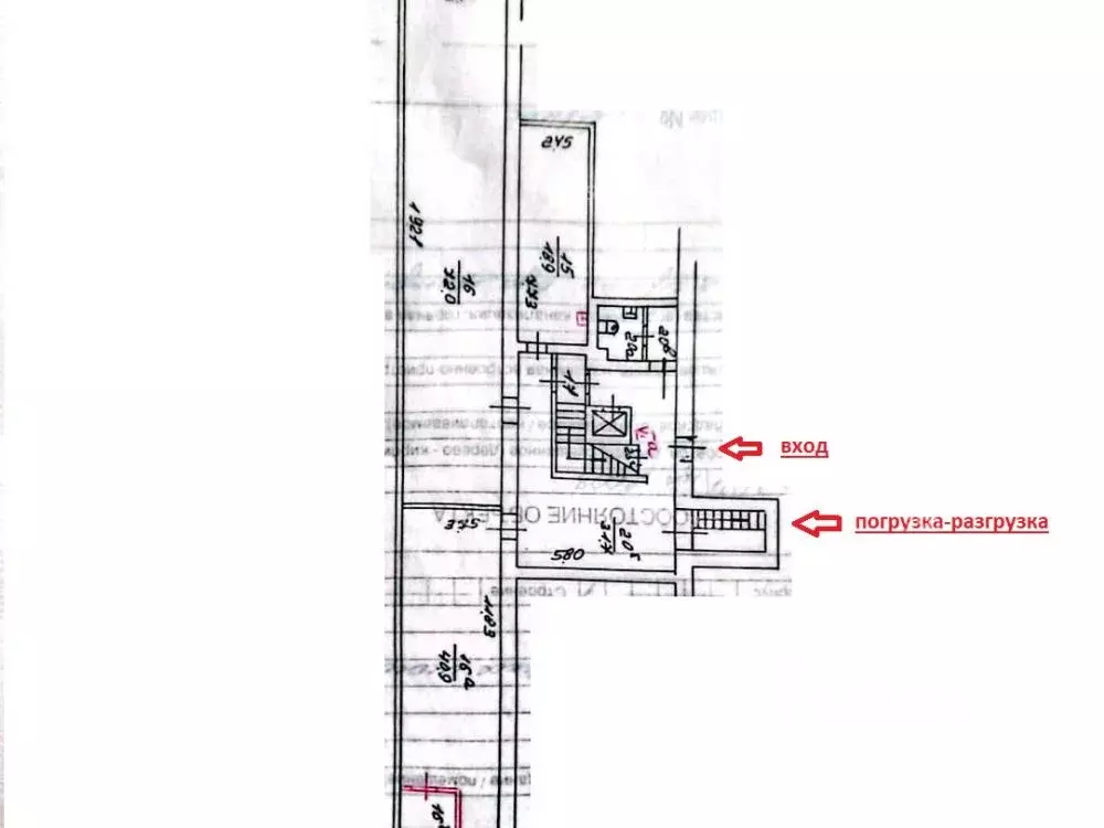 Помещение свободного назначения в Москва Дмитровское ш., 51К1 (174 м) - Фото 2