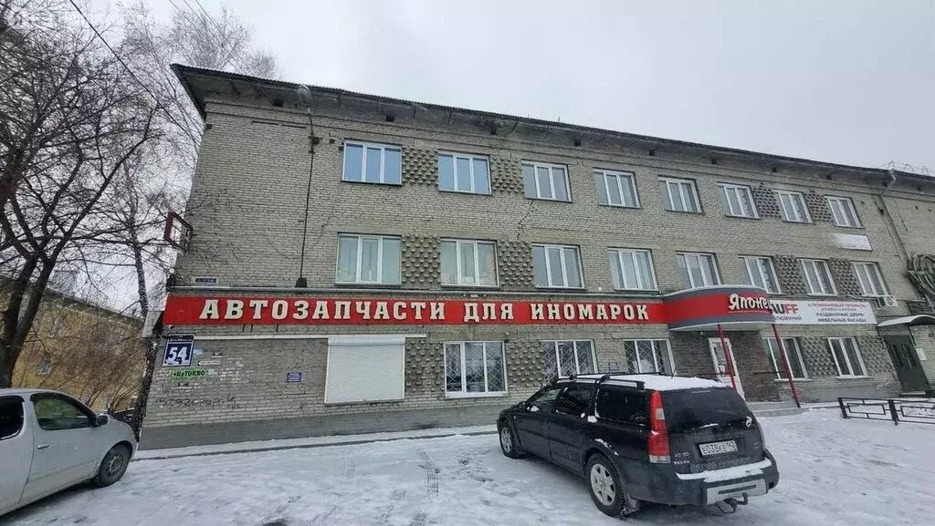 Офис (283 м) - Фото 2