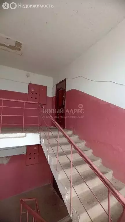 3-комнатная квартира: Думиничи, Молодёжная улица, 5 (82.8 м) - Фото 1