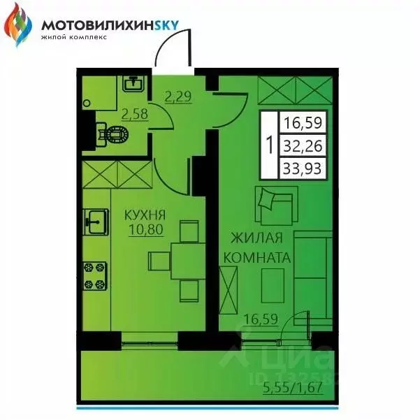 1-к кв. Пермский край, Пермь ул. Гашкова, 53к3 (33.93 м) - Фото 0