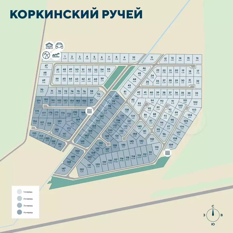 Участок 10,5 сот. (СНТ, ДНП) - Фото 0