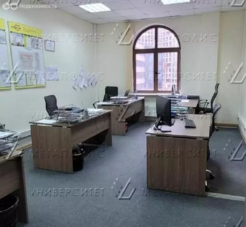 Офис (96 м) - Фото 1