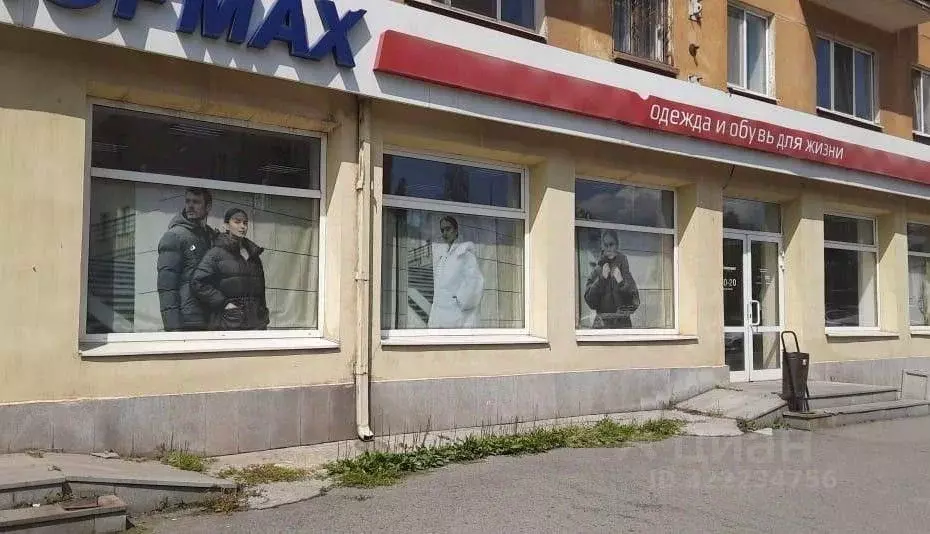 Торговая площадь в Свердловская область, Нижний Тагил просп. Ленина, ... - Фото 2