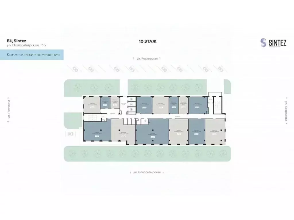 Помещение свободного назначения в Воронежская область, Воронеж ... - Фото 2