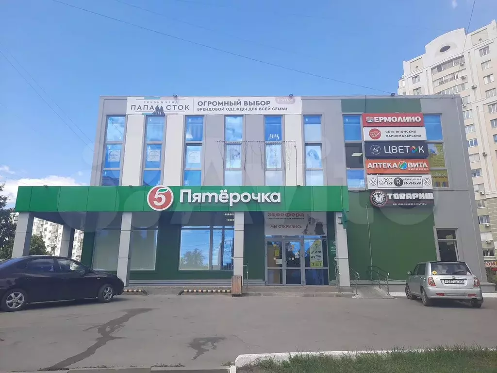 Свободного назначения, 63 м - Фото 0