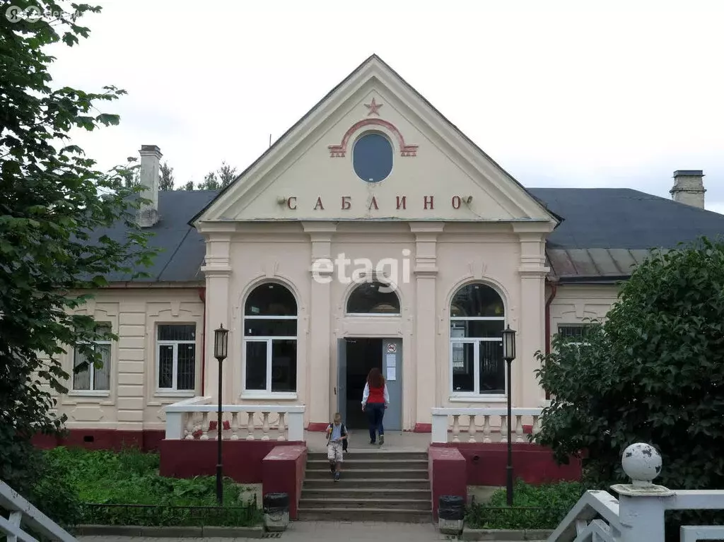 Участок в городской посёлок Ульяновка, Вокзальная улица (14.33 м) - Фото 2