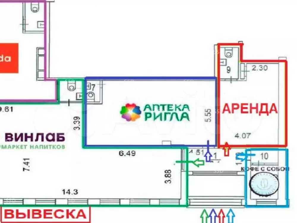 Сдам помещение свободного назначения, 26.3 м - Фото 0