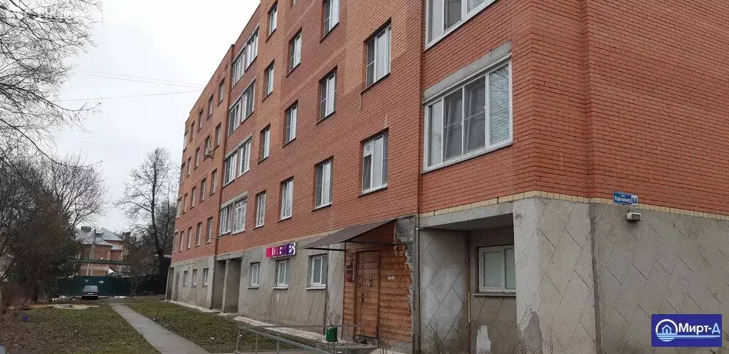 2-комнатная квартира: Яхрома, улица Ленина, 6А (61.7 м) - Фото 1