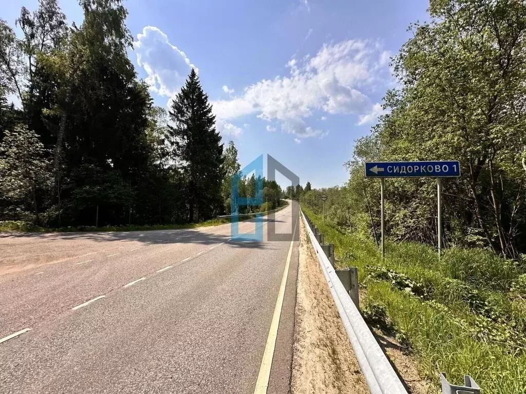 Участок в Московская область, Клин городской округ, Подсолнухи кп ул. ... - Фото 2