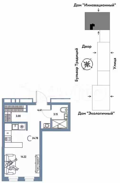 Квартира-студия, 24,8 м, 10/15 эт. - Фото 0