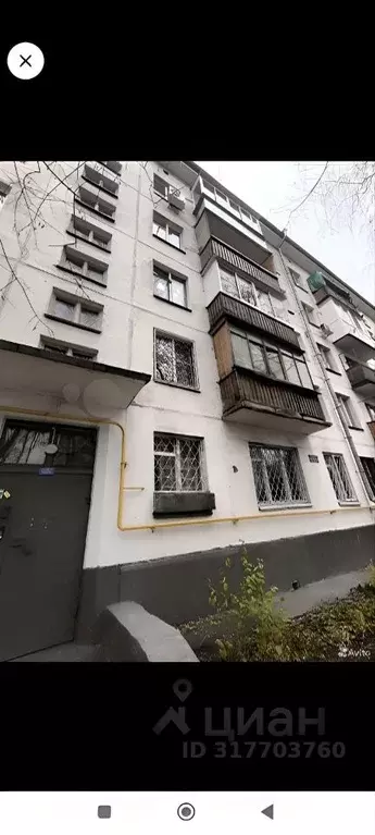 2-к кв. Москва Бойцовая ул., 11 (45.0 м) - Фото 1