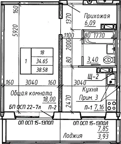 1-к кв. Новосибирская область, Новосибирск Междуреченская ул., 1 ... - Фото 0