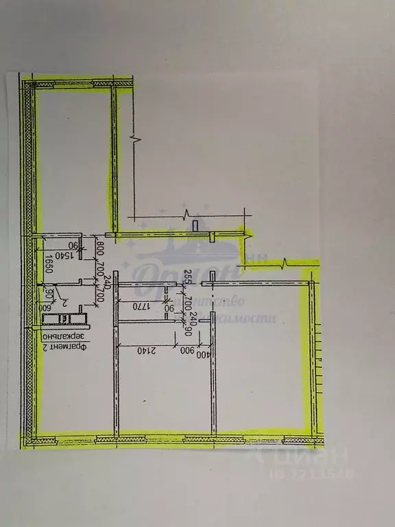 3-к кв. Нижегородская область, Нижний Новгород Мончегорский мкр, ул. ... - Фото 2