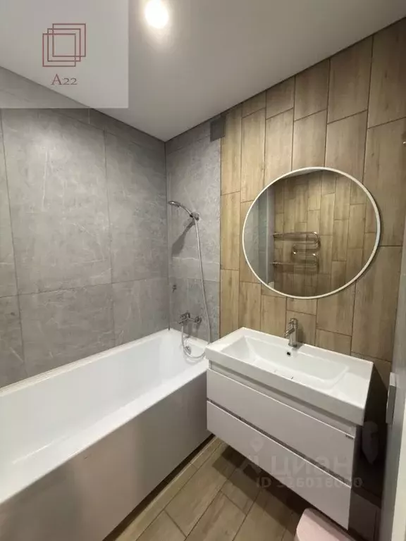 3-к кв. Алтайский край, Барнаул Северный Власихинский проезд, 131к3с ... - Фото 1