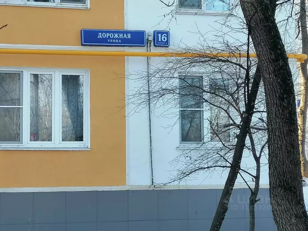 Комната Москва Дорожная ул., 16к2 (22.8 м) - Фото 0