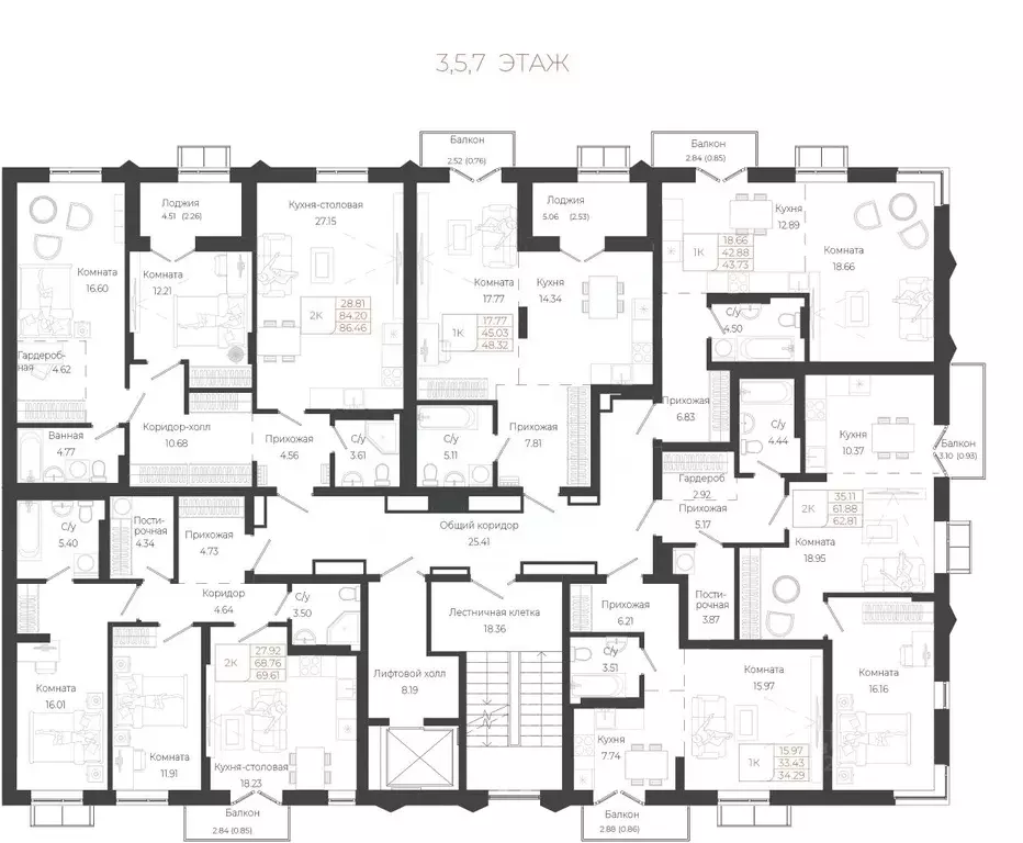1-к кв. Алтай, Майминский район, с. Майма ул. Энергетиков (43.73 м) - Фото 2