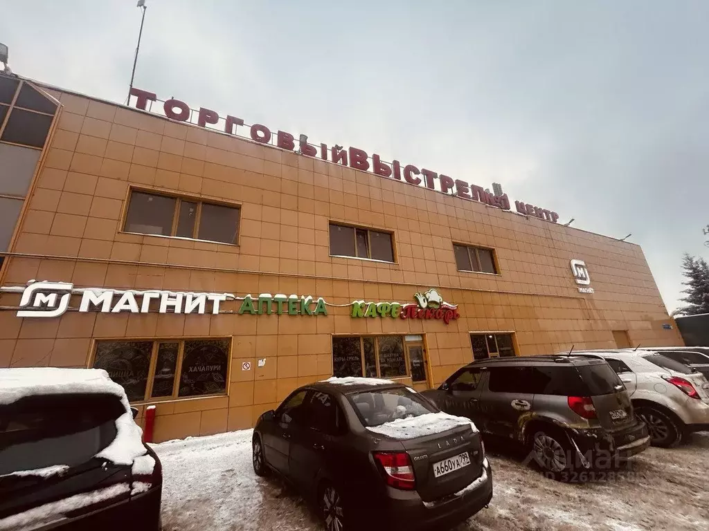 Помещение свободного назначения в Московская область, Солнечногорск ... - Фото 1