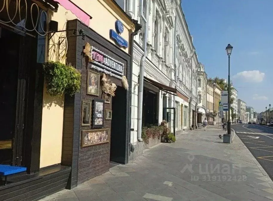 Торговая площадь в Москва ул. Покровка, 1/13С1 (580 м) - Фото 1