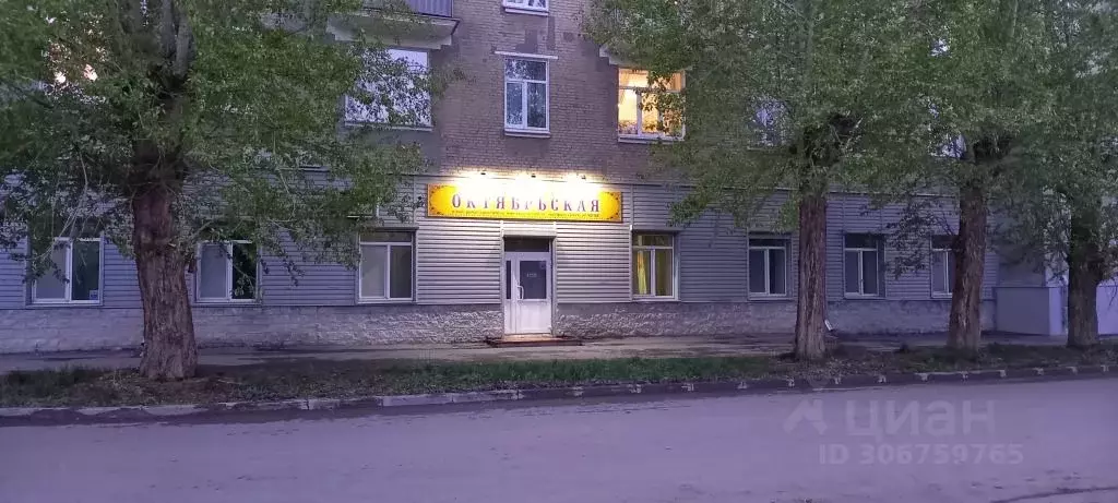Комната Свердловская область, Каменск-Уральский Октябрьская ул., 2 ... - Фото 1