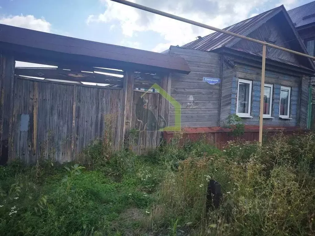 Дом в Самарская область, Сызрань ул. Скворцова (32 м) - Фото 1