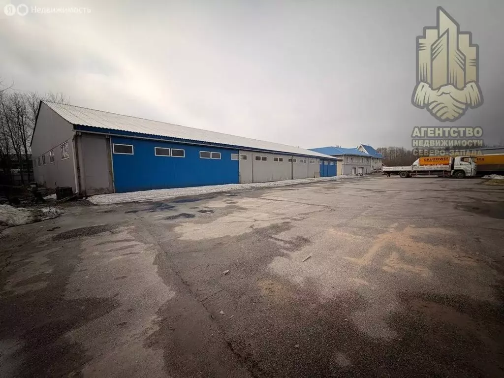 Склад (1193.15 м) - Фото 1