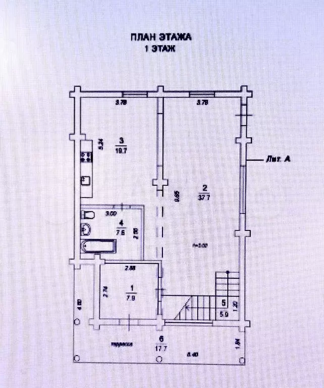 Дом 175,2 м на участке 12 сот. - Фото 0