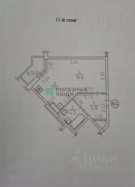 Студия Удмуртия, Ижевск Буммашевская ул., 39 (34.0 м) - Фото 1