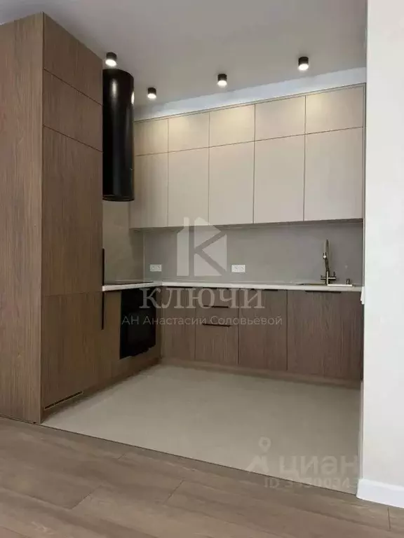 3-к кв. Белгородская область, Белгород Донецкая ул., 79Ак2 (80.0 м) - Фото 2