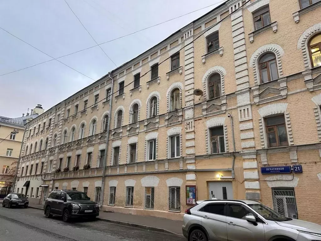 Студия Москва пер. Печатников, 21 (22.0 м) - Фото 1