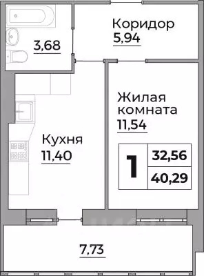 1-к кв. калужская область, калуга ул. первых коммунаров, 18 (32.56 м) - Фото 0