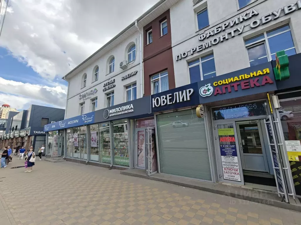 Офис в Белгородская область, Белгород Белгородский просп., 93 (10 м) - Фото 1