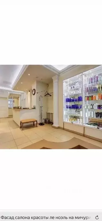 Помещение свободного назначения в Москва Мичуринский просп., 11К1 (180 ... - Фото 2