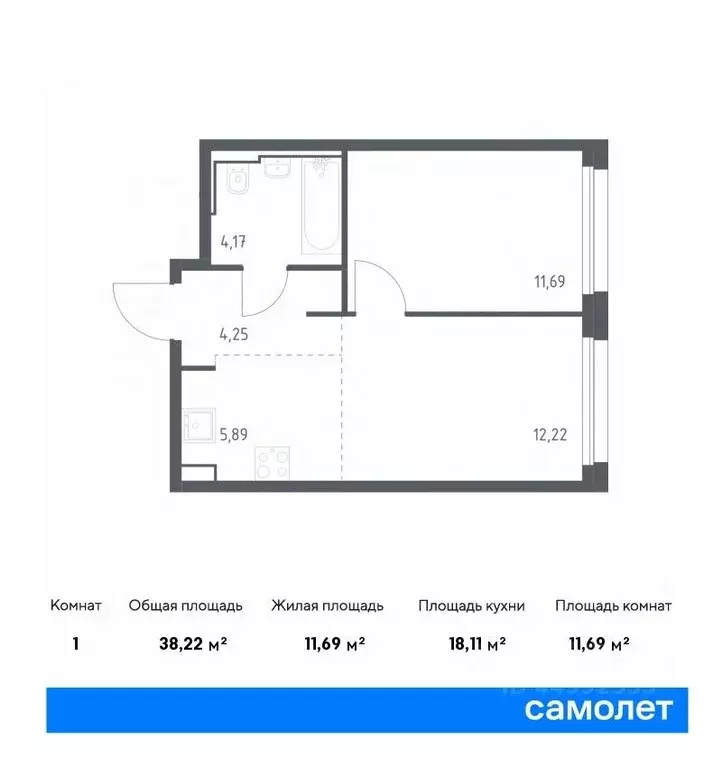 1-к кв. москва квартал герцена жилой комплекс, к1 (38.22 м) - Фото 0