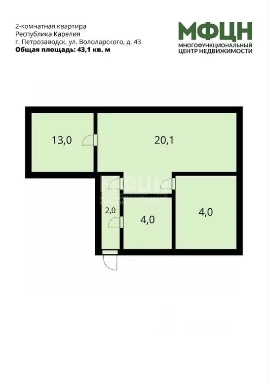 2-к кв. Карелия, Петрозаводск ул. Володарского, 43 (43.1 м) - Фото 2