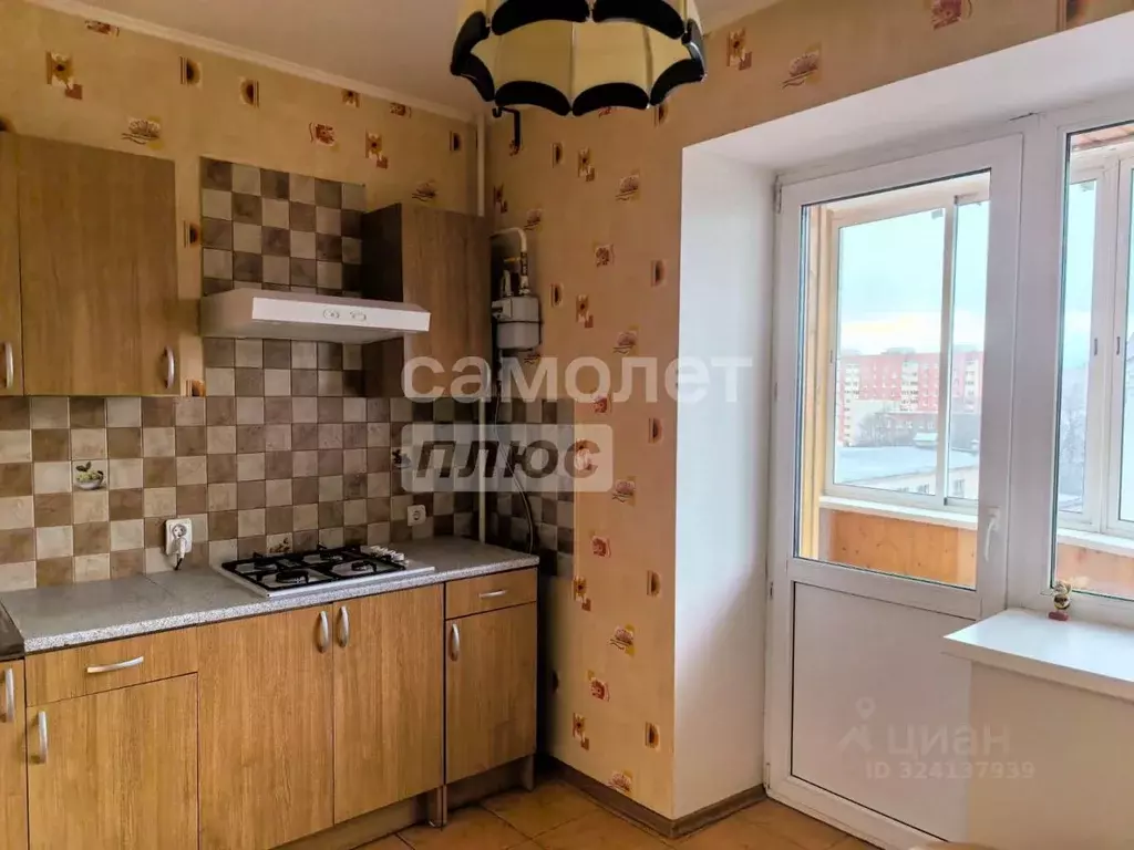 1-к кв. Калужская область, Обнинск Заводская ул., 3 (45.3 м) - Фото 1